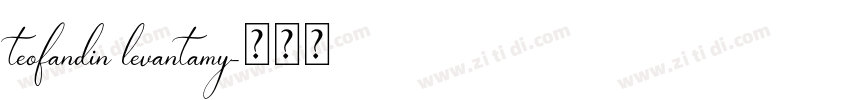 teofandin levantamy字体转换